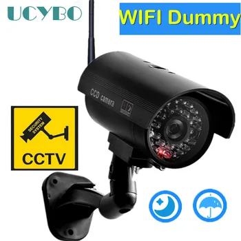 Фиктивная камера cctv, камеры видеонаблюдения с Wi-Fi антенной, инфракрасный светодиод, мигающая камера безопасности на батарейках, поддельная камера безопасности